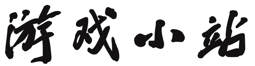 墨香小阁
